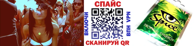 Купить закладки  Димитровград  Бутират жидкий экстази 