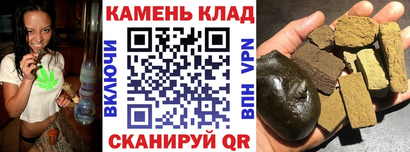 Гашиш Изолятор Димитровград