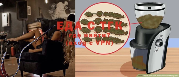 ALPHA-PVP Лихославль