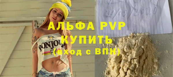 MESCALINE Липки