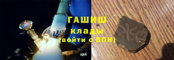 марихуана Лиски