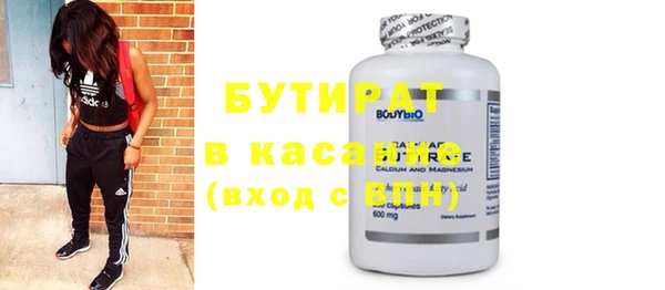 MESCALINE Липки