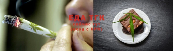 MESCALINE Липки